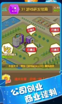 铜仁职业技术学院走访慰问离退休老同志
