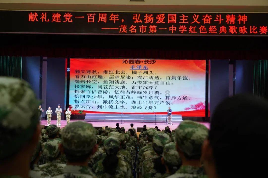 时尚POLO衫