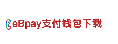 牛宝体育app官方-跨国公司
